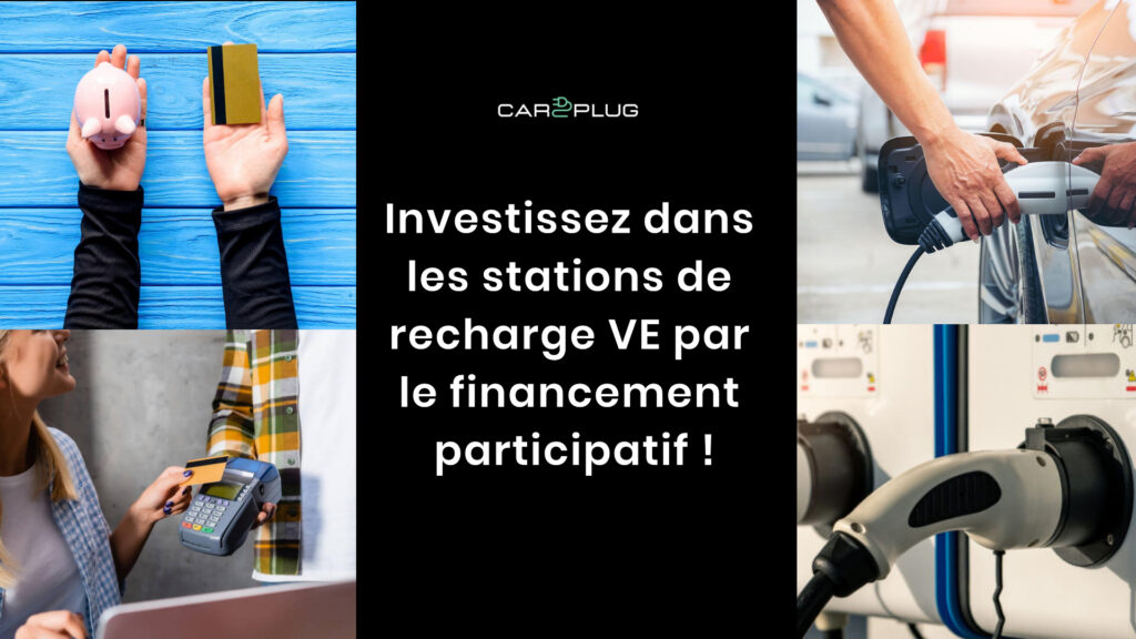 Investissement dans les bornes de recharge pour voiture électrique